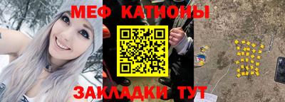 сатива Пенза