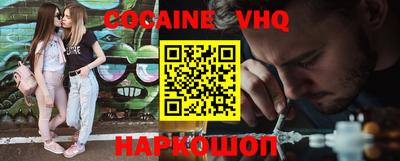 2c-b Первоуральск