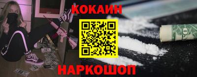 2c-b Первоуральск