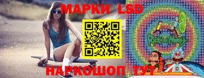 сатива Пенза