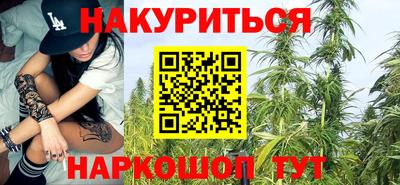 2c-b Первоуральск