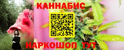 2c-b Первоуральск