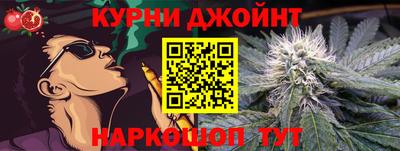 2c-b Первоуральск