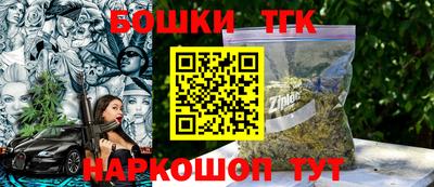 сатива Пенза