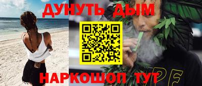 2c-b Первоуральск