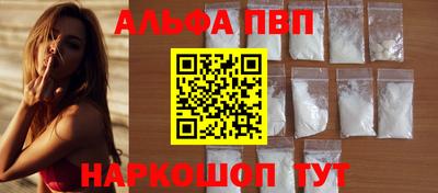 2c-b Первоуральск