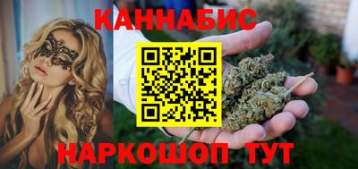 первитин Партизанск
