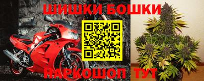 первитин Партизанск