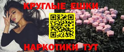 сатива Пенза