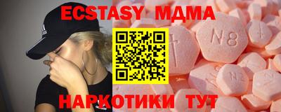 первитин Партизанск