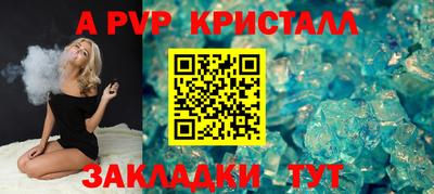 2c-b Первоуральск