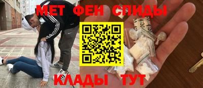 2c-b Первоуральск