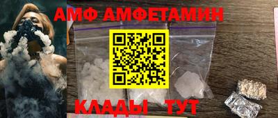 сатива Пенза