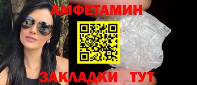 2c-b Первоуральск