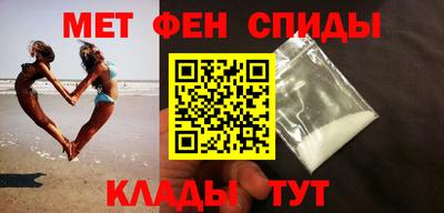сатива Пенза