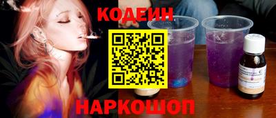 сатива Пенза