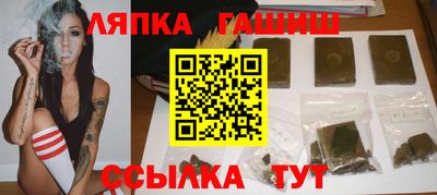 первитин Партизанск