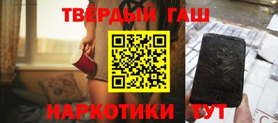 сатива Пенза