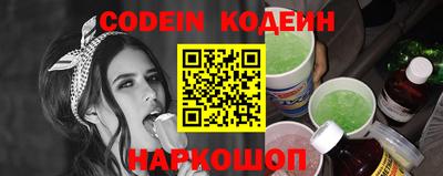 сатива Пенза
