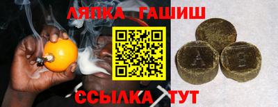 2c-b Первоуральск