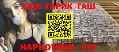 сатива Пенза