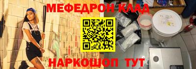 сатива Пенза