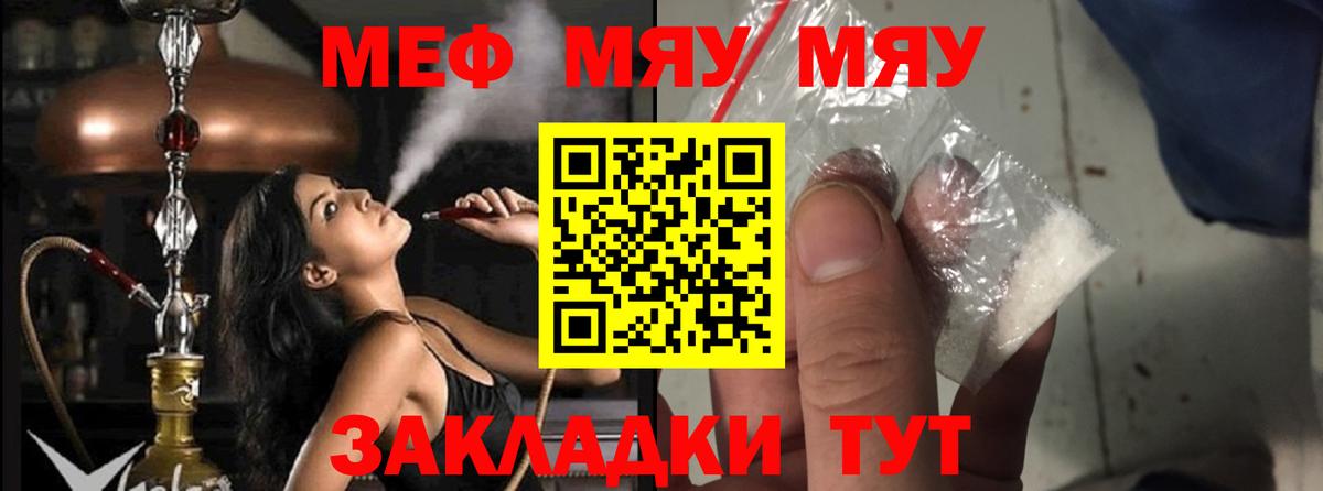 МЕТАДОН Сунжа